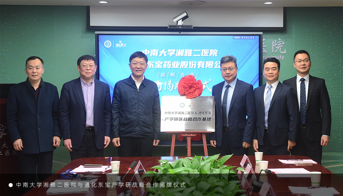 BG��Ѷ����